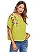 SweatyRocks Women's Casual Summer Tops Floral Embroidered Short Sleeve T Shirt Yellow Large