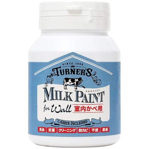 ターナー色彩(Turner Color) アクリル絵具 ミルクペイント forウォール(室内かべ用) マリンビーチ MW200533 200ml