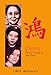 Cisnes Salvajes: Tres Hijas de China (Biografias de Bolsillo) (Spanish Edition) by 