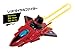 Bandai Kaitou Sentai Lupinranger VS Keisatsu Sentai Patoranger VS Vehicle Series DX Red Dial Fighter
