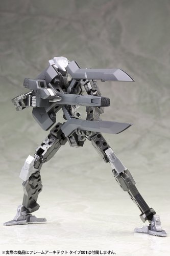 Heavy MSG Weapon Unit 05 mega slash edge (NONScale Plastic Kit)