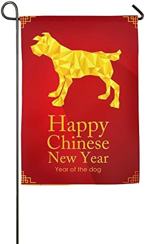 Happy Chinese New Year Of Dog Home Garden Flag House Flag Polyester Outdoor Flag Home Party
