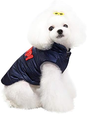 防寒 秋冬 犬服 大きいサイズ 着ぐるみ ダウン 前開き 冬 かわいい ベスト あったかい 背開き 服 サンダクロース 犬の服 フリース 無地 防水 かわいい ハ ネス 綿 犬 冬 中型犬 つなぎ あったかい 袖なし 正月