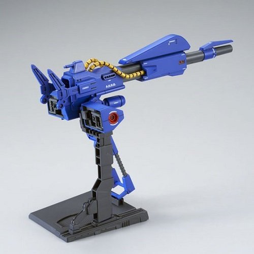 HGUC 1/144 Mega Bazooka Launcher