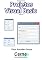 Livro Antologia de projetos no Visual Basic Volume I