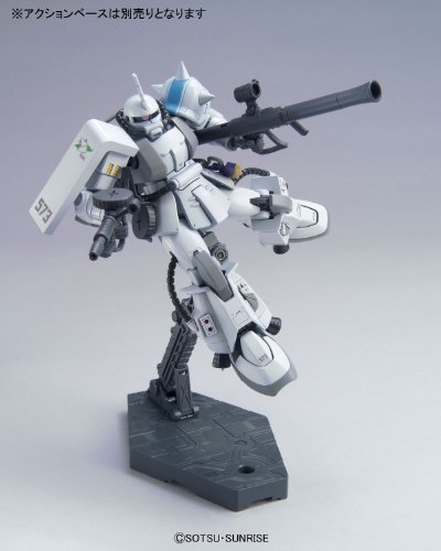 Bandai Hobby MS-06R-1A Zaku II Shin Matsunaga High Grade Universal Century Figure Model Kit