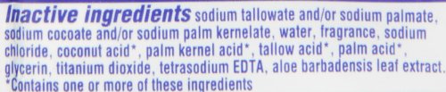 Safeguard Antibacterial Soap - Image 3