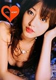 杉本有美写真集 HEART
