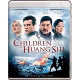 THE CHILDREN OF HUANG SHI