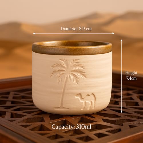 Handcrafted Ceramic Cup with Camel & Palm Tree | “What the Desert Gives” Gold Quote | Gift-Ready UAE Souvenir | Minimalist Mug by Saharé | Rustic Beige, Premium Finish