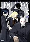 KILLER’S HOLIDAY 第5巻