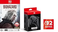 バイオハザード レクイエム<br><span class="sub">[早期購入特典]グレース コスチューム「APOCALYPSE」が入手できるダウンロードコード 同梱 &amp; [任天堂純正品]Nintendo Switch 2 Proコントローラー バイオハザード レクイエム エディション [Amazon.co.jp限定]特典 Nintendo Switch 2 ロゴデザインステッカー 同梱</span>