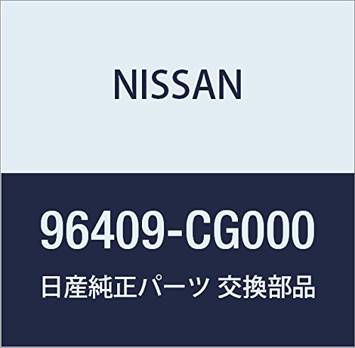 Nissan 96409-CG000 - Nissan 350z Black Sunvisor Arm Holder
