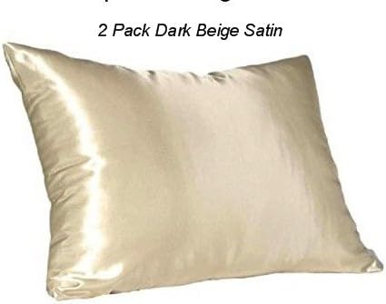 2 Pack Dark Beige Satin Zippered Pillow Case Protector Standard Size 20" X 26" Promotes Skin and Hair Health