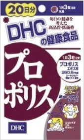 Dhc プロポリス 日分 Dhc ディー エイチ シー プロポリス Amazon