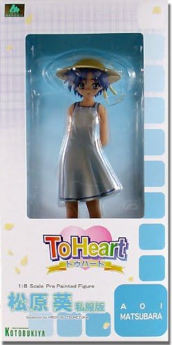 To Heart Aoi Matsubara Casual Wear Pvc Figure 1 8 Scale Toy Japan Import Amazon Es Juguetes Y Juegos