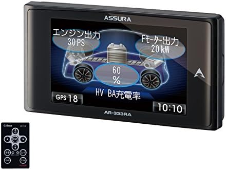 セルスター レーダー探知機 Ar 333ra 日本製 3年保証 3 2インチ液晶 Obdii対応