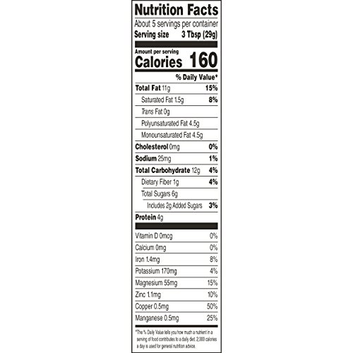 PLANTERS NUTRITION OMEGA 3 SNACK NUTS MIX (5.5 OZ BAG)