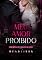 Livro Meu Amor Proibido: Livro 5 da série: Babacas de terno (Babacas de terno Readlissa)