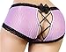 aishani SISSY pouch panties men's silky lace bikini girlie briefs underwear sexy for men (M, purple)