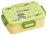 Bento: Studio Ghibli Totoro Design Microwavable Bento Lunch Box (650ml) by SKATER