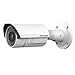 Hikvision V5.2.5 DS-2CD2632F-IS 3MP Bullet Camera Full HD 1080P POE Power Network 2.7-12mm Vari-focal Lens IP CCTV Camera
