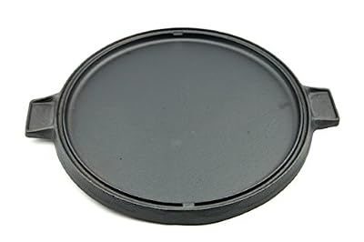 Useful. UH-CI196 14 inch 3 in 1 Reversible Cast Iron Pizza Pan, Grill and Griddle