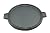 Useful. UH-CI196 14 inch 3 in 1 Reversible Cast Iron Pizza Pan, Grill and Griddle