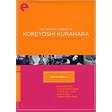 Eclipse Series 28: The Warped World of Koreyoshi Kurahara (Intimidation, The Warped Ones, I Hate But Love, Black Sun, Thirst 