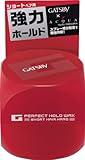 Mandom Gatsby Perfect Hold Wax Short Hair Hard