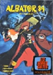 Albator 84 - Le Capitaine Corsaire - Vol. 3