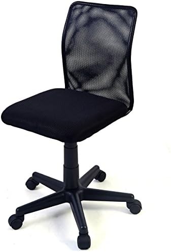 Mid-back Adjustable Ergonomic Computer Best Office Chair