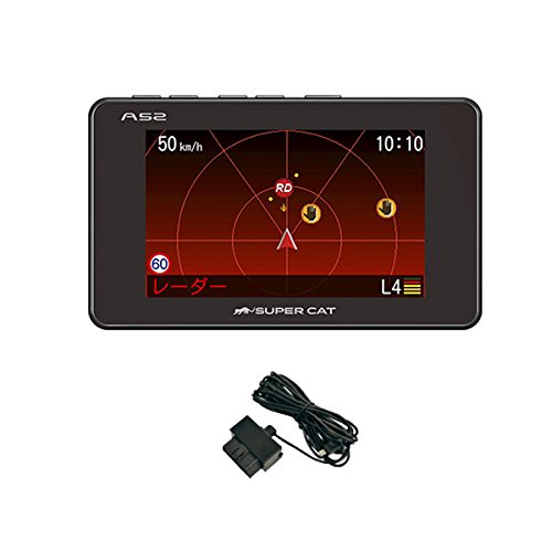 新着商品 レーダー探知機 レイダー探知機 3 2インチ Obdiiプレゼント ユピテル Yupiteru A52 Obd12 M3 セット スーパーキャット Gps内蔵 B06w5ctmwq Form Cad Gross De