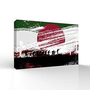Canvas Wall Art for Living Room,Bedroom Home Artwork Paintings Independence Day Ready to Hang - 12x18 inches