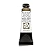 DANIEL SMITH Extra Fine Watercolor 15ml Paint Tube, Tiger's Eye Genuine, 0.5 Fl Oz (Pack of 1)