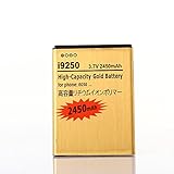 Gold Extended Samsung Galaxy Ring Prevail 2 M840 High Capacity Battery EB-L1G5HVA EB-L1F2HVU EB494865VA EB494865VO For Samsung Galaxy Nexus Global Prime / Samsung Galaxy Exhilarate SGH-i577 / Samsung Galaxy S Blaze 4G SGH-T769 / Samsung Focus 2 SGH-i667 / Samsung Galaxy Rush SPH-M830 / Samsung Galaxy Ring Prevail 2 M840 2450 mAh