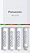 Eneloop Panasonic K-KJ55M3A4BA Advanced Individual Battery 3 Hour Quick Charger with 4 AAA Rechargeable Batteries, White