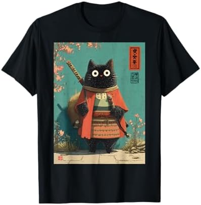 Amazon.com: Vintage Japanese Cat Alien Cat Dad UFO Abduction