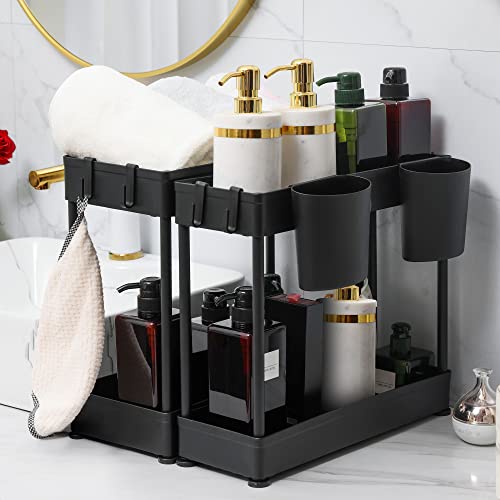 KITQIENN Kitchen Under Sink Organizer 2 Pack Under Bathroom Sink Organizer and Storage 2-Tier Under Sink Shelf Organizer Basket