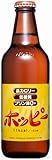 ホッピー 330ml