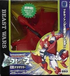 Amazon.com: Transformers Vintage 