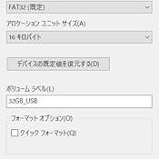 カスタマー画像