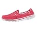 Skechers Performance Women's Go Walk 2 Super Breathe Walking Shoe
