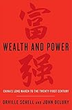 Image de Wealth and Power: China's Long March to the Twenty-first Century