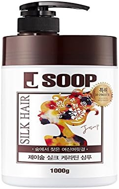 JSoop Silk Keratin Shampoo (Goddess Shampoo)