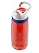 Contigo AUTOSEAL Courtney Kids & Tweens Water Bottle, 20 oz, Tango Pink