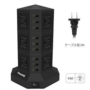 電源タップ 縦型コンセント タワー式 オフィス・会議用 USB急速充電 3m スイッチ付 12口 ３層 Powerjc [並行輸入品]