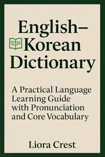 Polish Phrasebook and Dictionary: Complete Phonetics for English