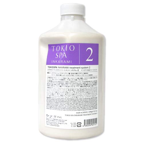 最大80 オフ シャンプー A シャンプー 漢芳 アロエ マミヤン 10本セット 3ml B07ck2zy5y 期間限定特別価格 Www Aiq Aiq Com Mx