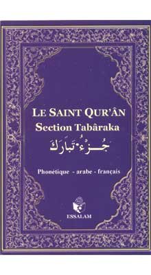 Section Tabāraka